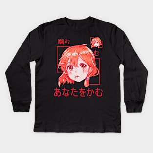 Anime Girl - Vampire Casual Fashion Kids Long Sleeve T-Shirt